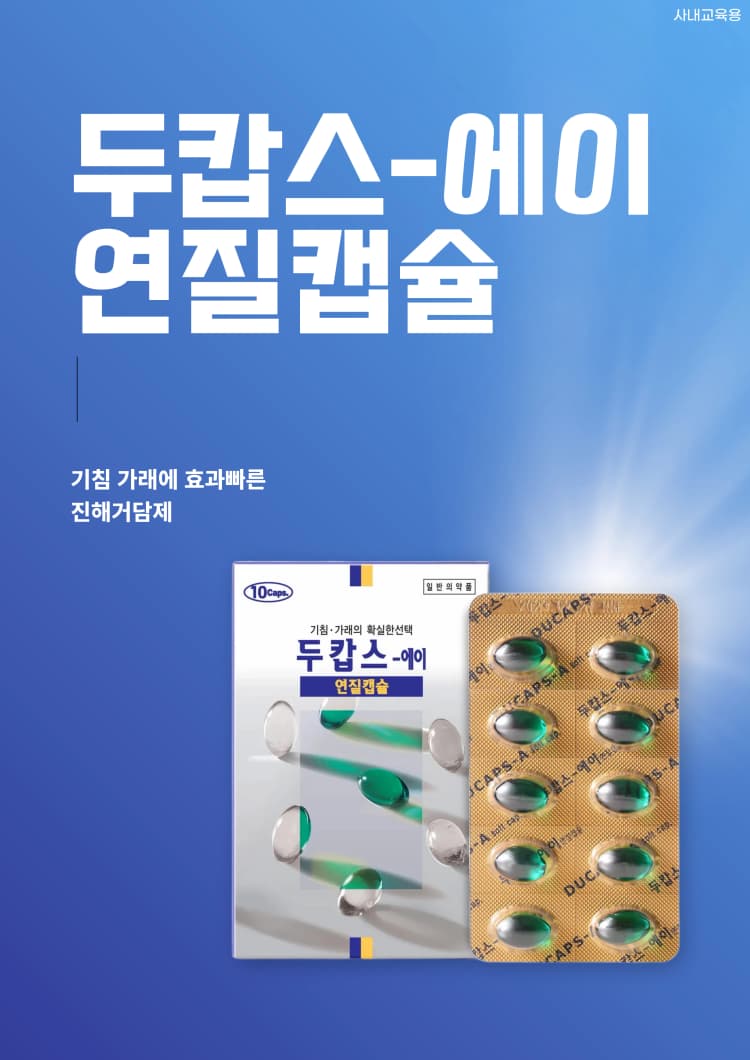 상세정보 1