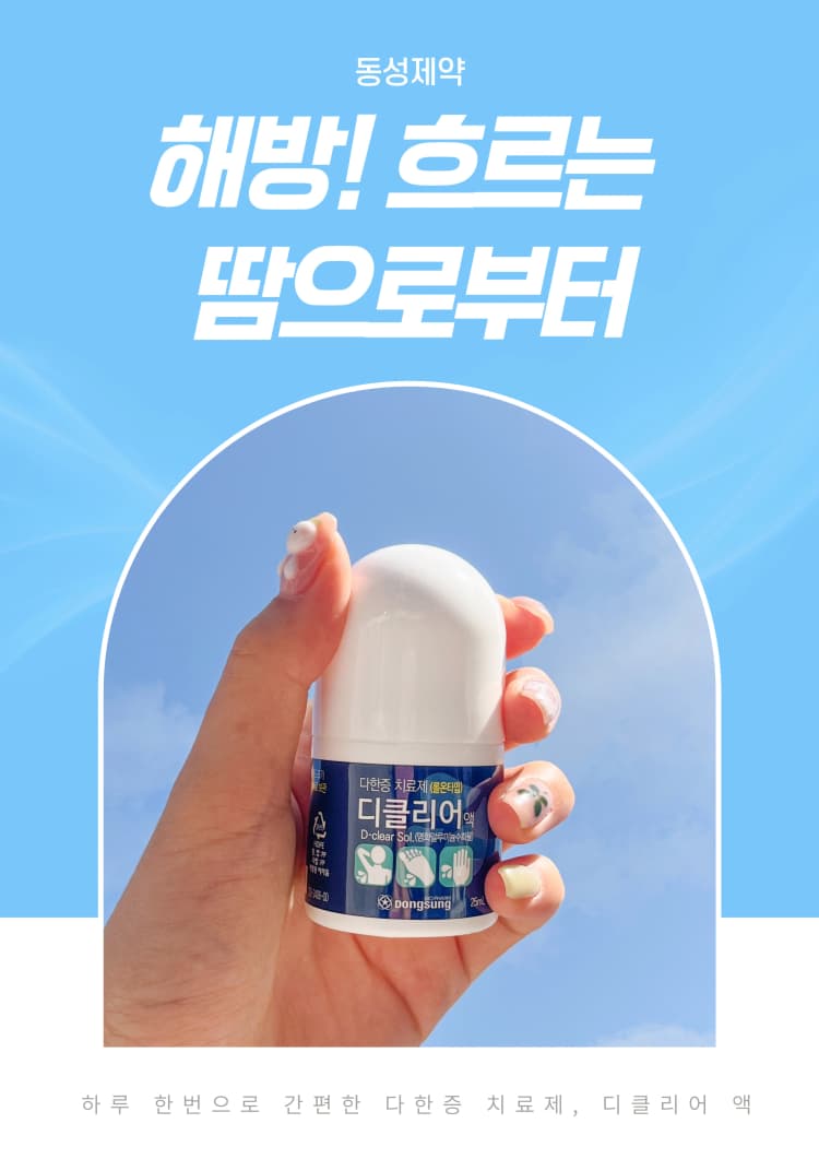 상세정보 1
