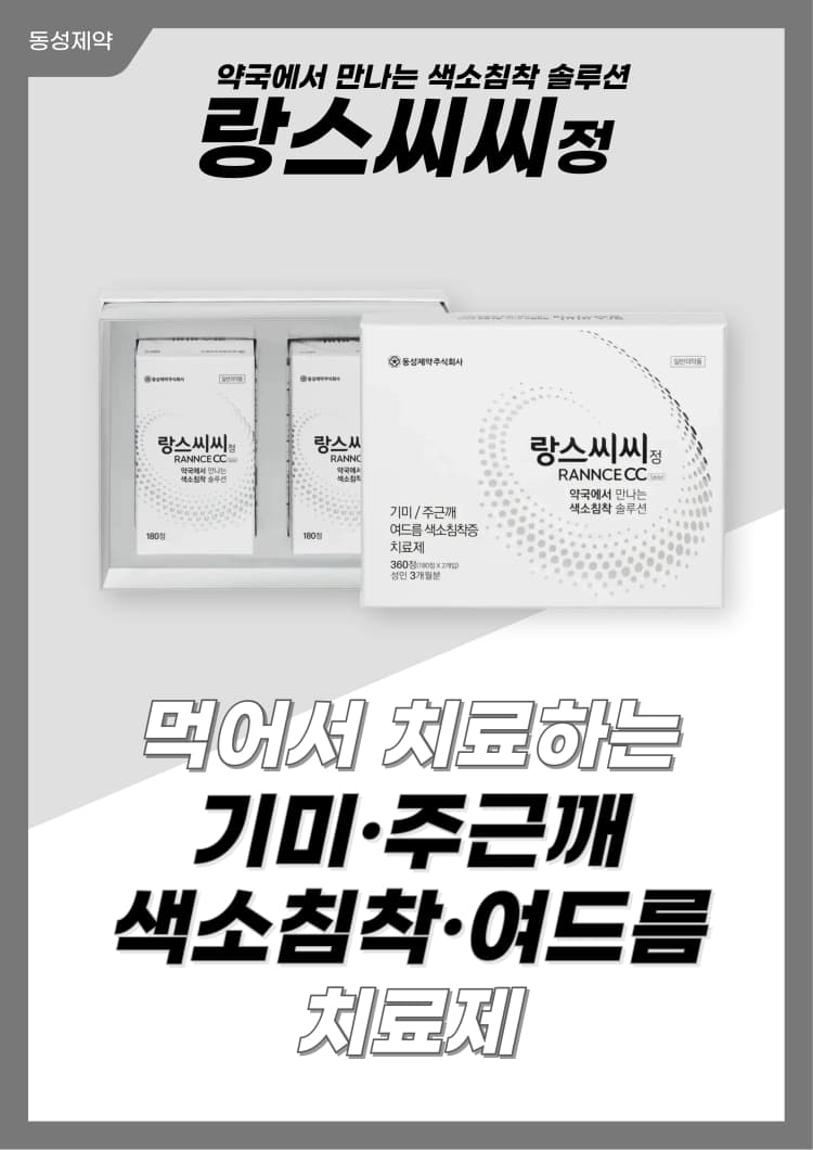 상세정보 1