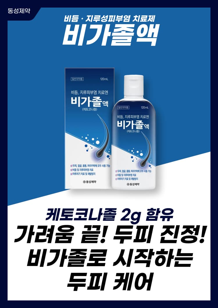 상세정보 1