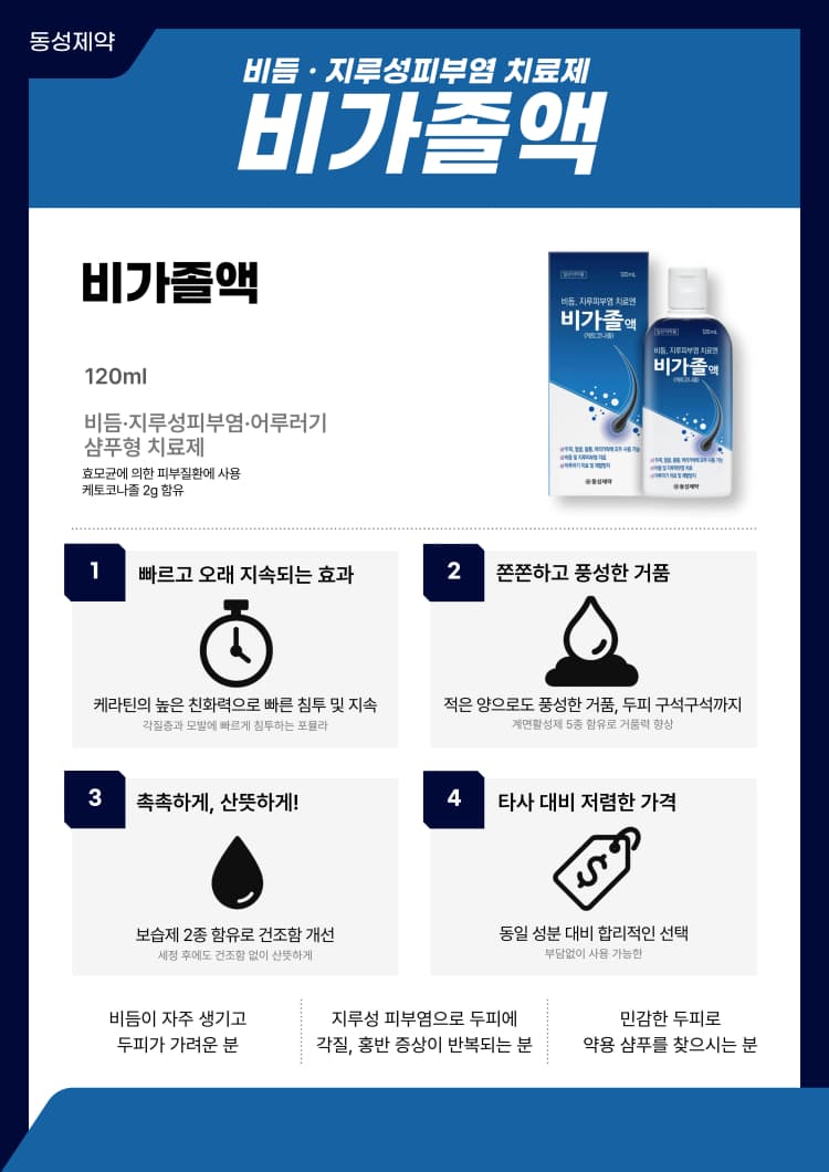 상세정보 2