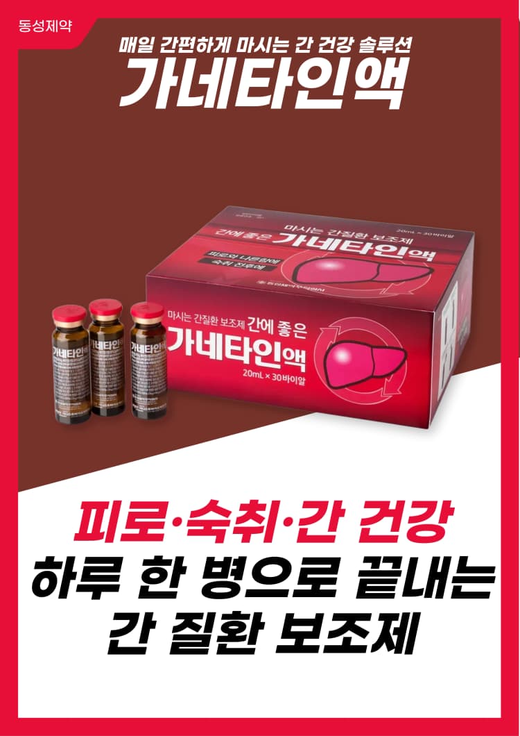 상세정보 1