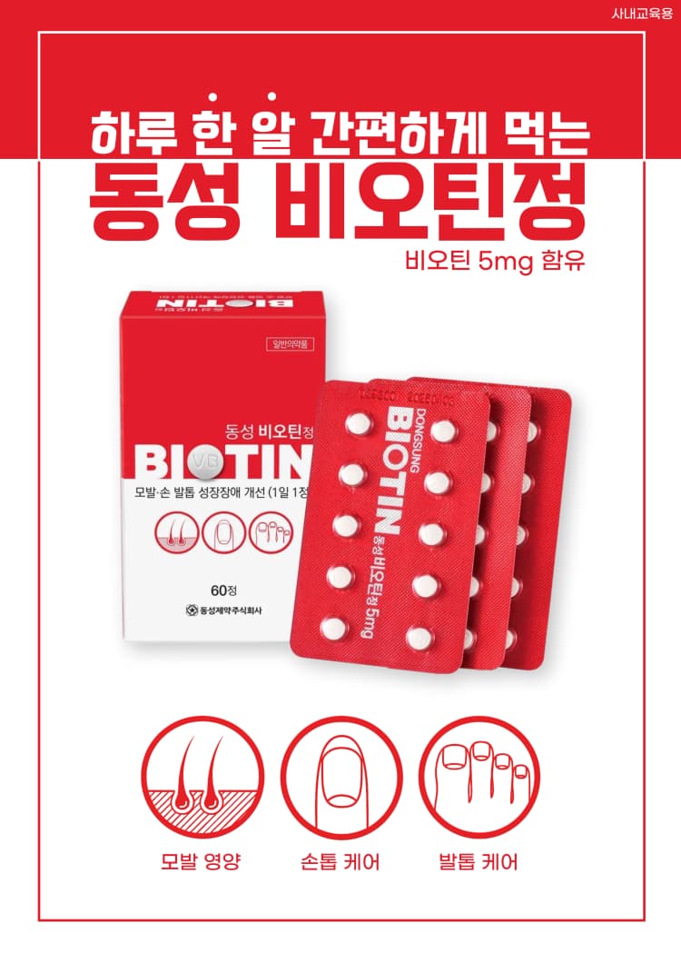 상세정보 1