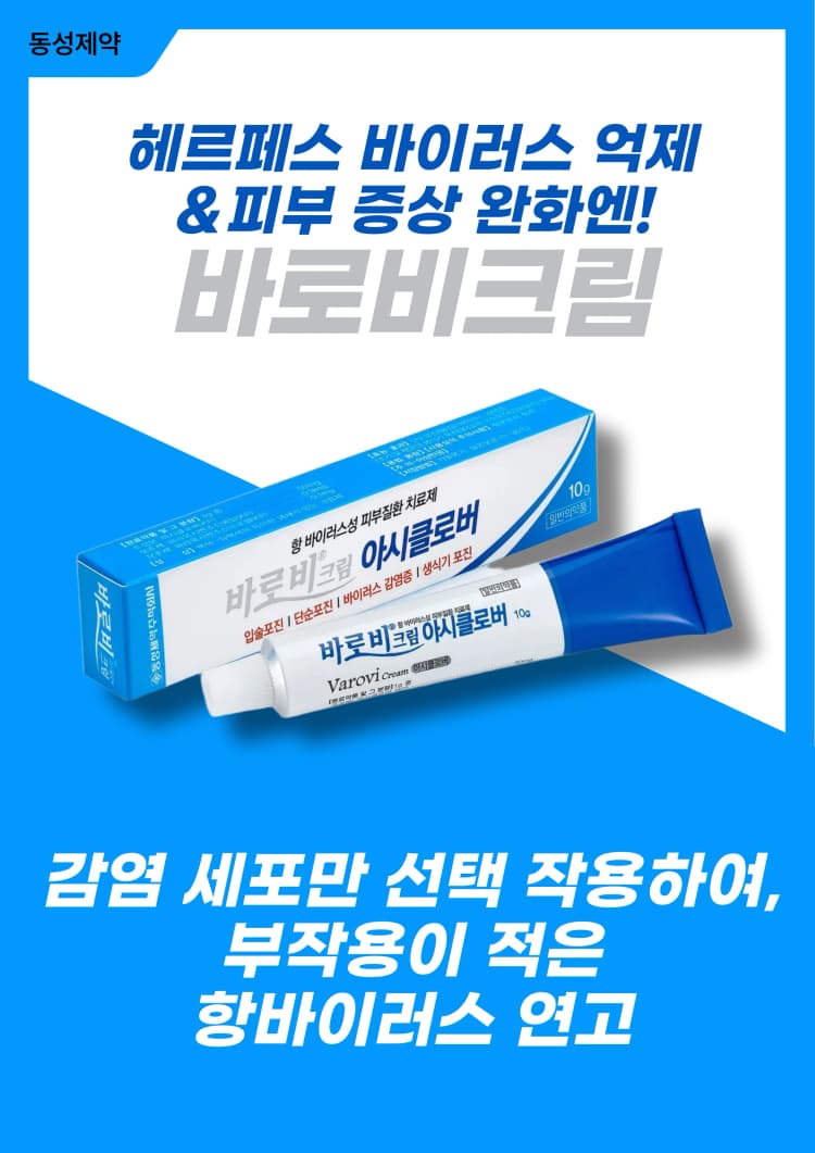상세정보 1