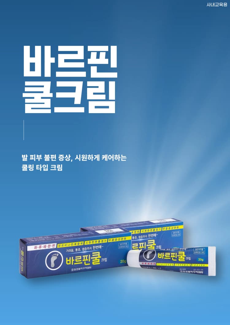 상세정보 1