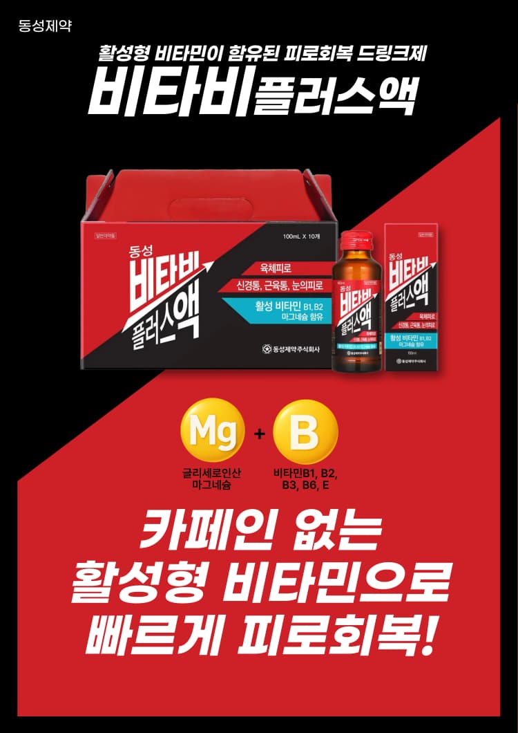 상세정보 1