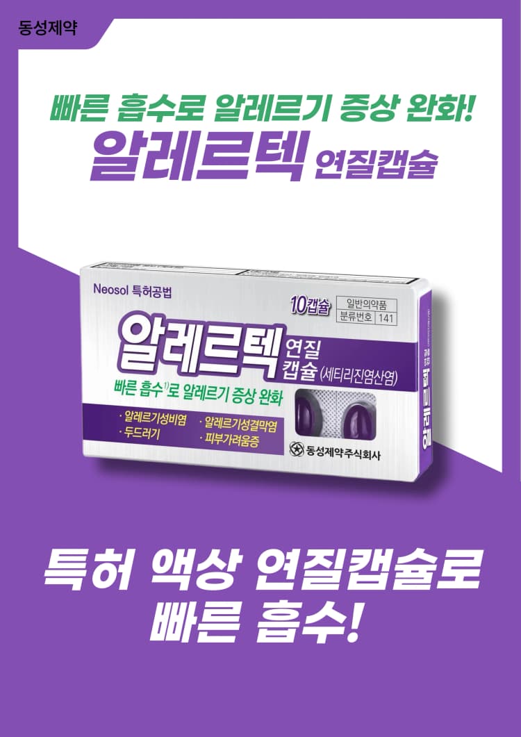 상세정보 1