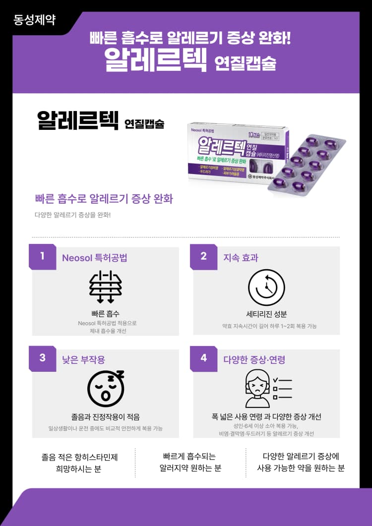 상세정보 2