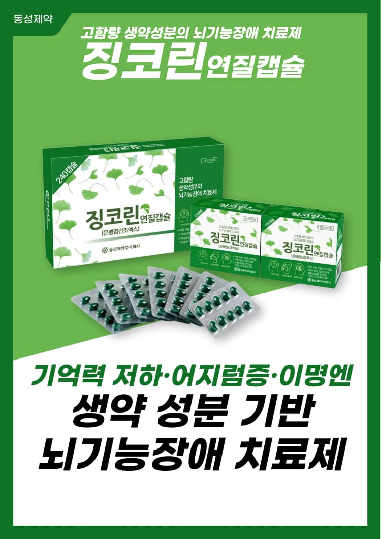 상세정보 1