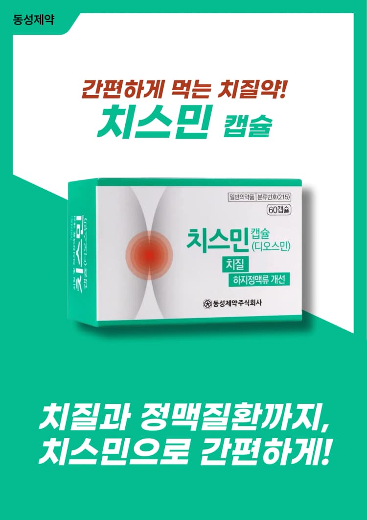 상세정보 1