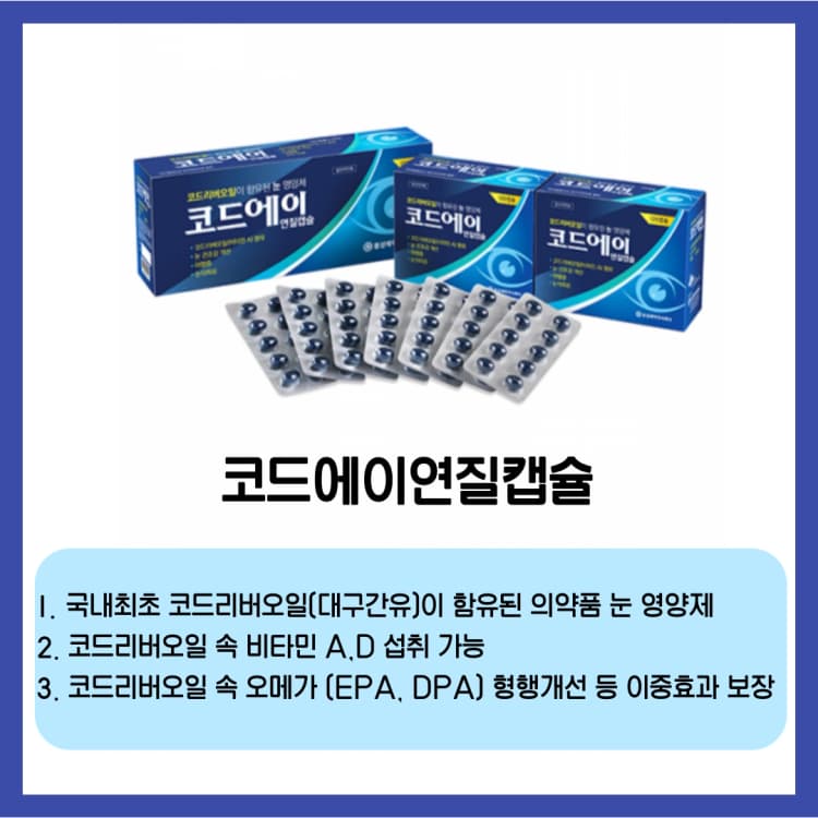 상세정보 1