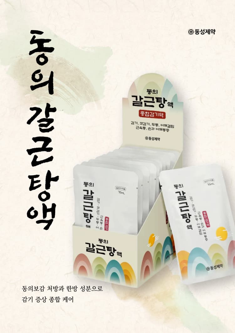 상세정보 1