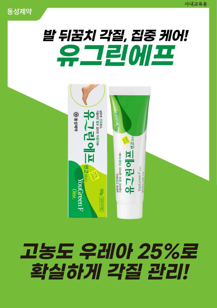 상세정보 1