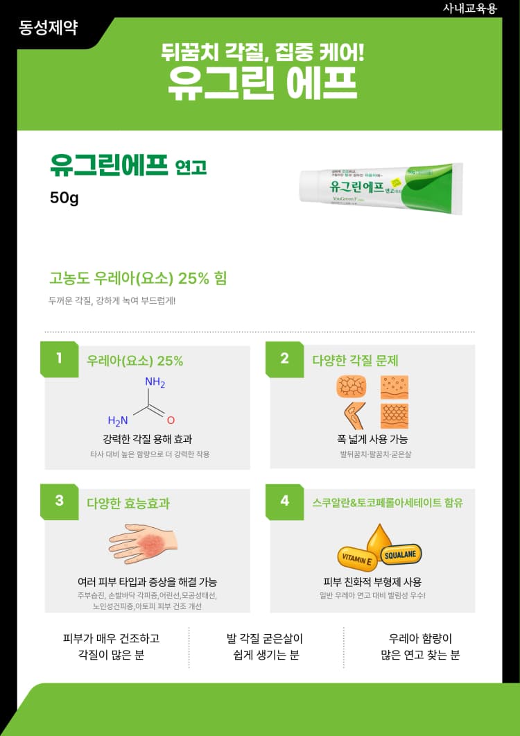 상세정보 2
