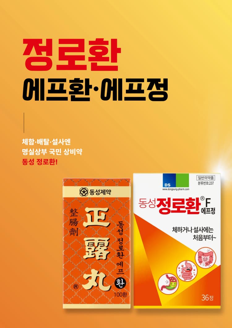 상세정보 1