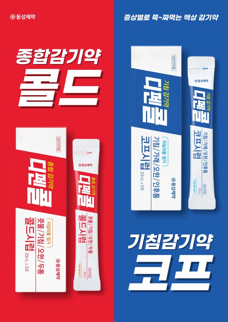 상세정보 1