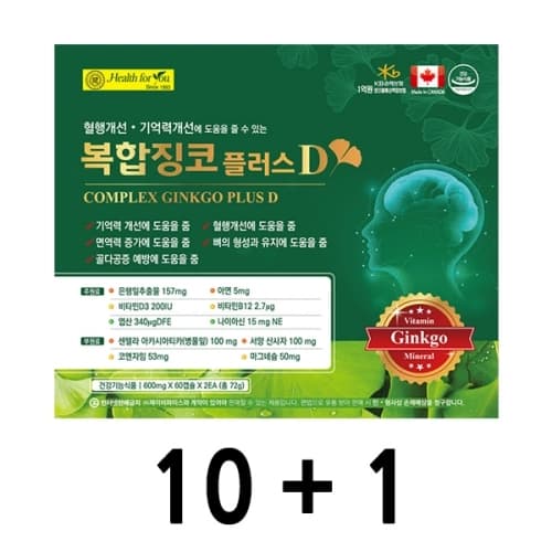 상세정보 1