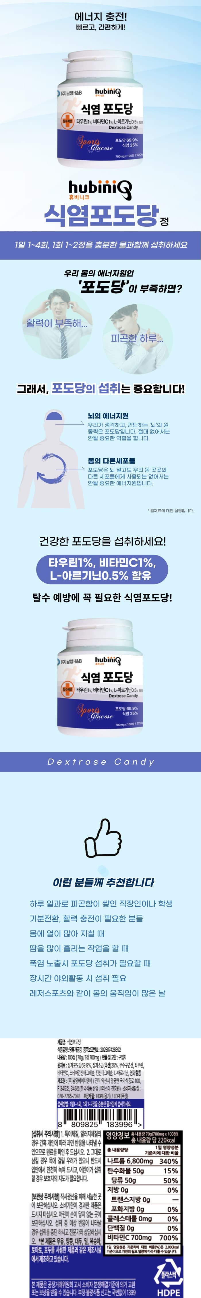 상세정보 1