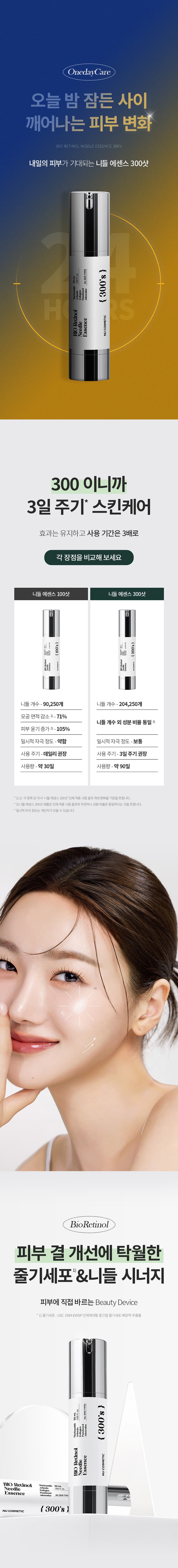 상세정보 1