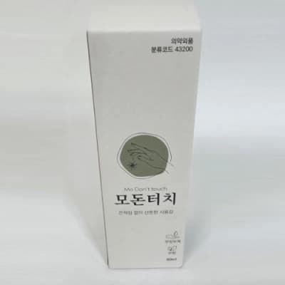 모돈 터치 모기기피제(무방부제)