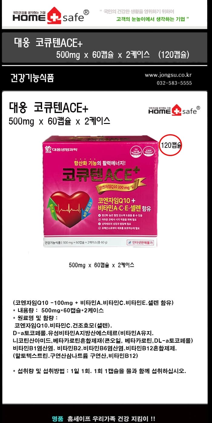 상세정보 1