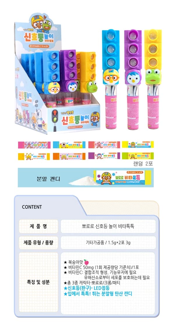 상세정보 1