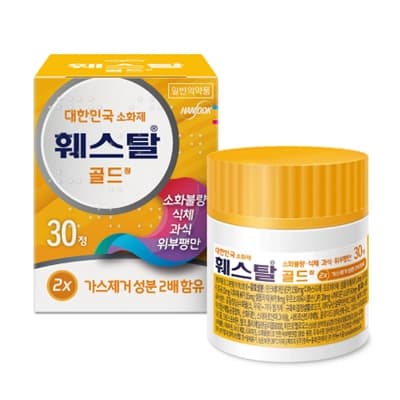 훼스탈 골드 정
