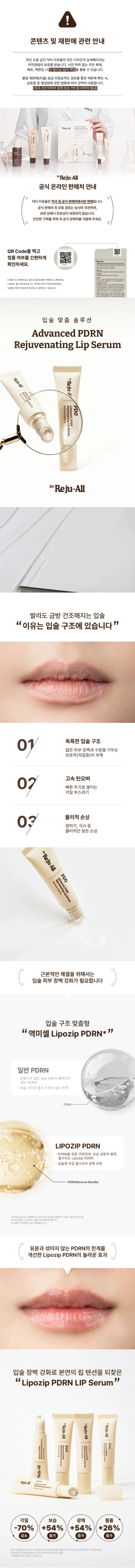 상세정보 2