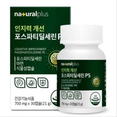 내츄럴플러스 인지력 개선 포스파티딜세린PS