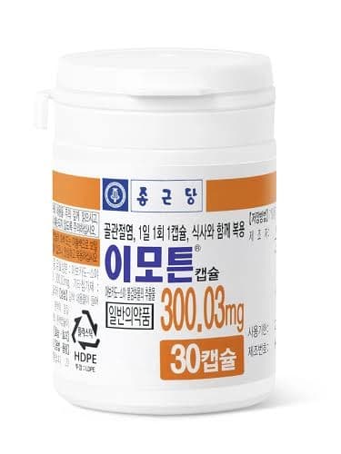 이모튼 캡슐 300mg