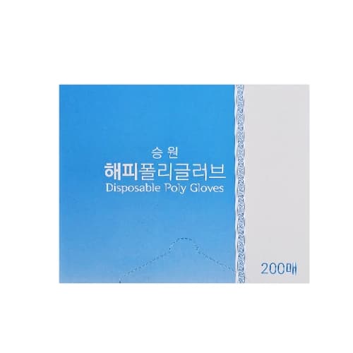승원메디칼 폴리글러브