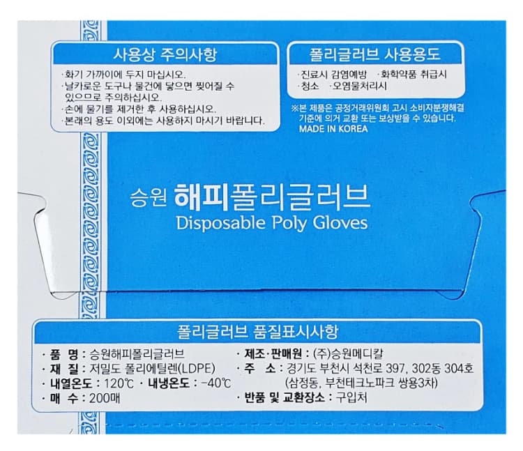 상세정보 1