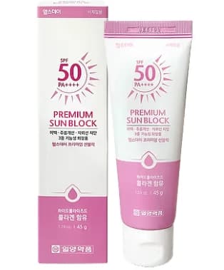 헬스데이 프리미엄 선블럭(썬크림)SPF 50+/PA+++(콜라겐함유/사계절용)