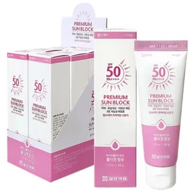 헬스데이 프리미엄 선블럭(썬크림)SPF 50+/PA+++(콜라겐함유/사계절용)