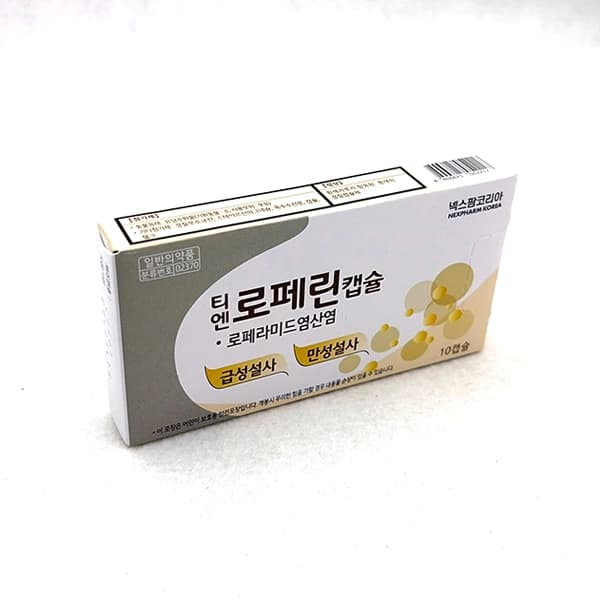 티엔로페린 캡슐