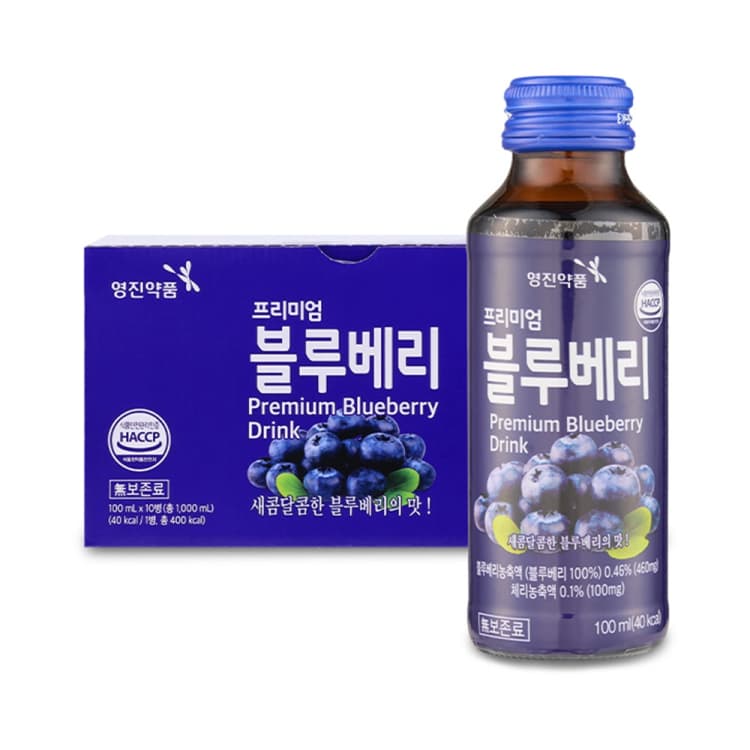 영진 프리미엄 블루베리