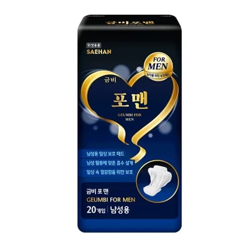 금비 포맨 케어 패드 (남성전용)