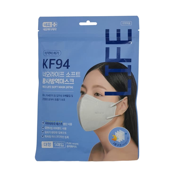 네오라이프 소프트 황사방역마스크 (KF94/대형/퓨어화이트/새부리형) 5매