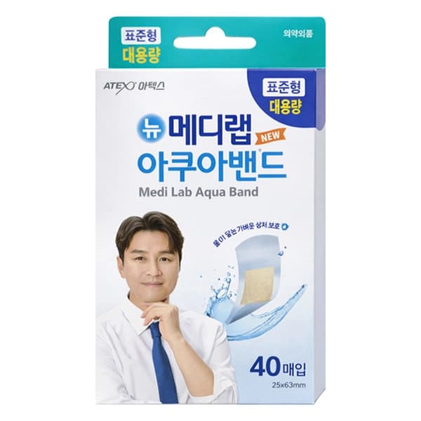 뉴 메디랩 아쿠아밴드 대용량 표준형(이동국)