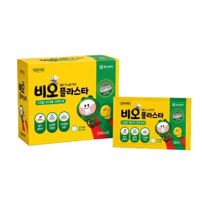 비오플라스타