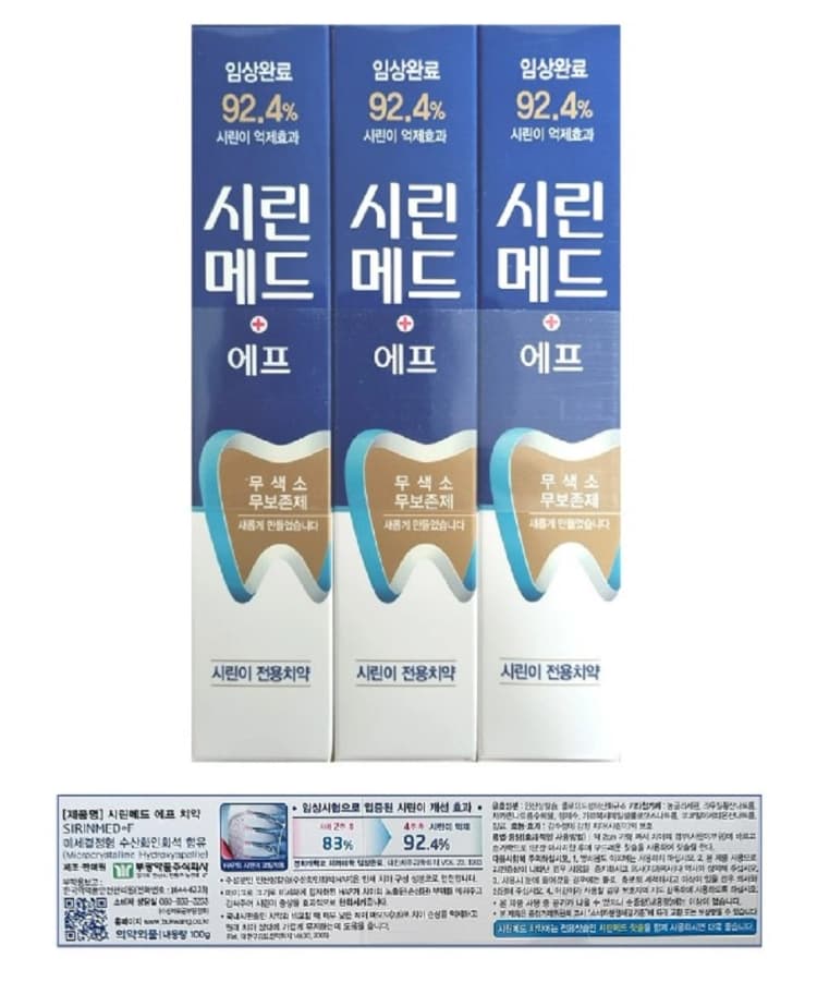 상세정보 1