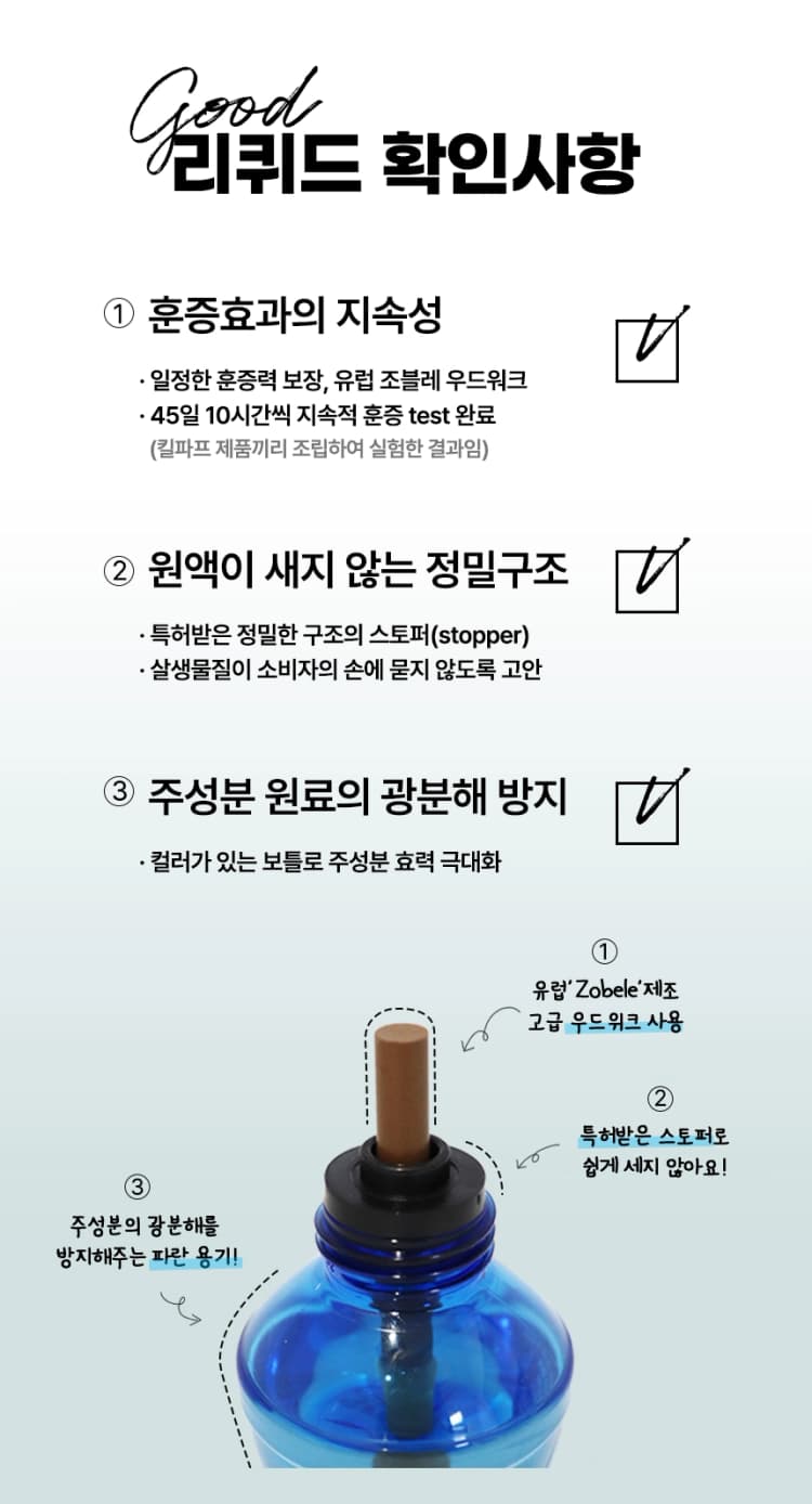 상세정보 3
