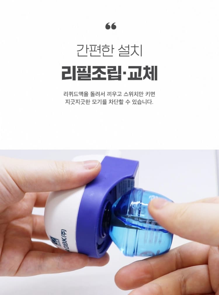 상세정보 4