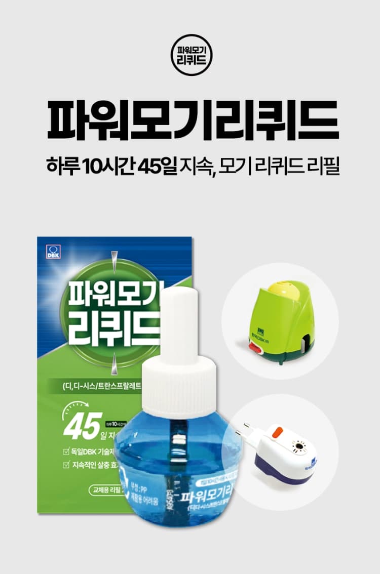 상세정보 1