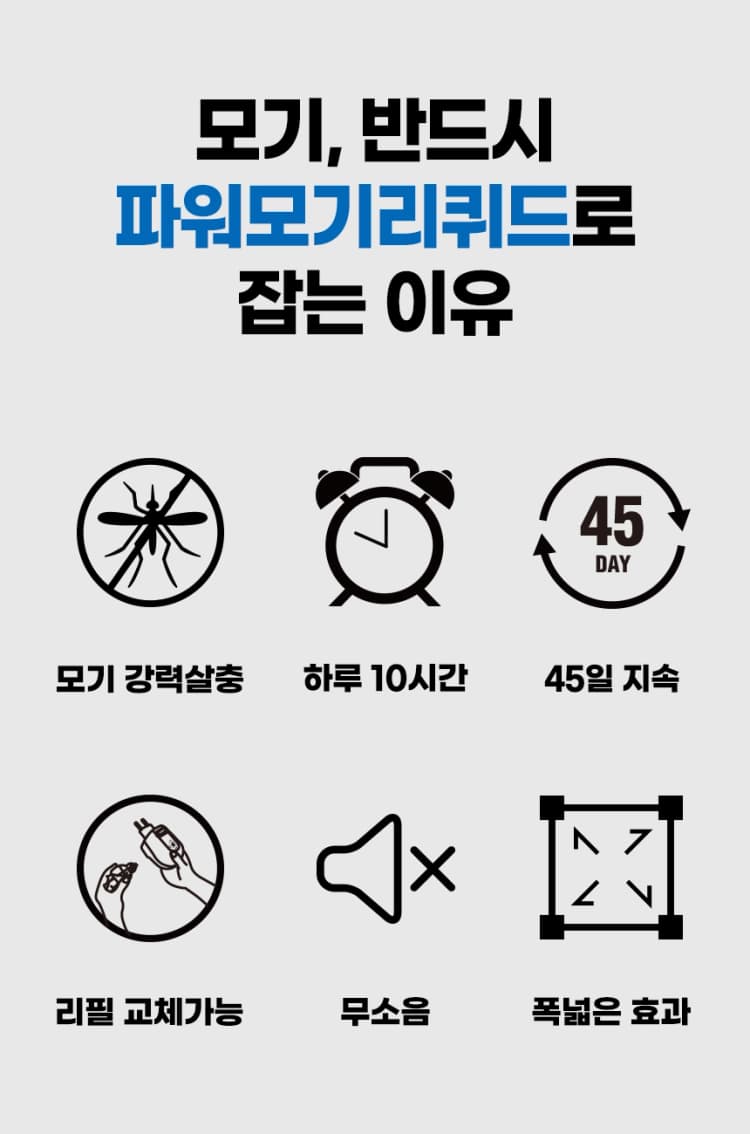 상세정보 2