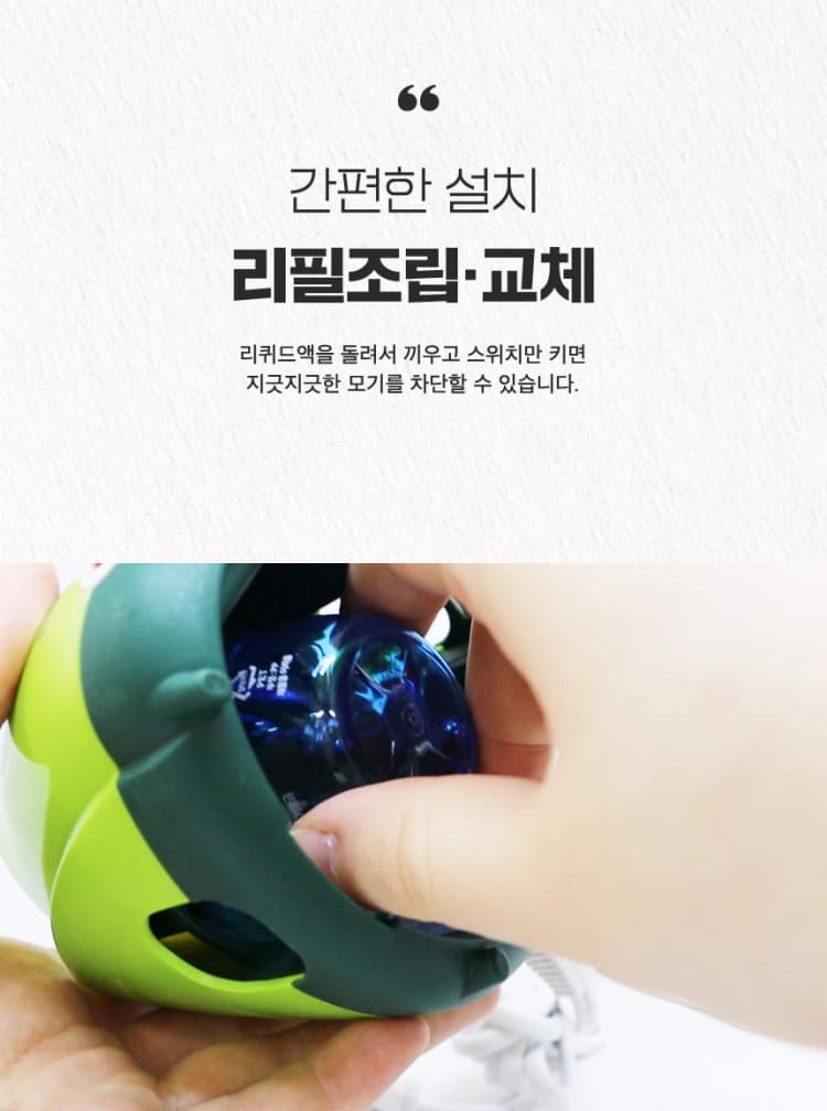 상세정보 3