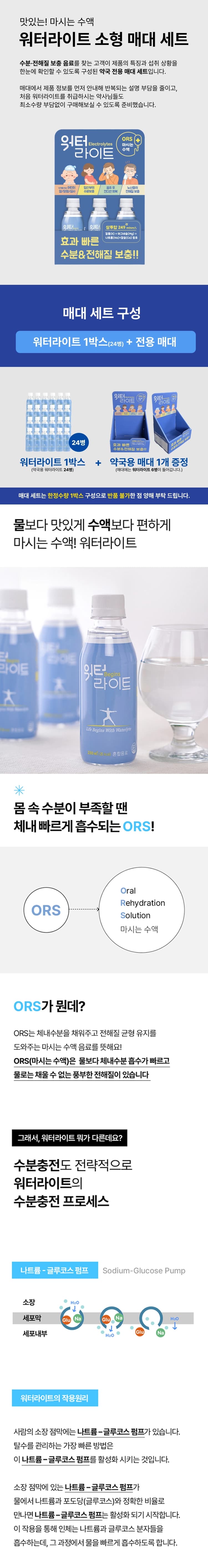상세정보 1