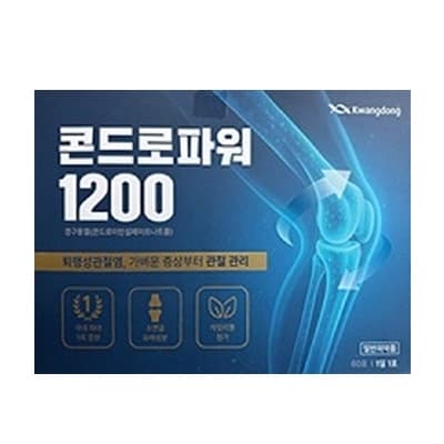 콘드로 파워 1200 경구용 겔