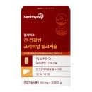 헬씨허그 간 건강엔 프리미엄 밀크씨슬