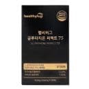 헬씨허그 글루타치온 퍼펙트 75 (고순도/필름형)